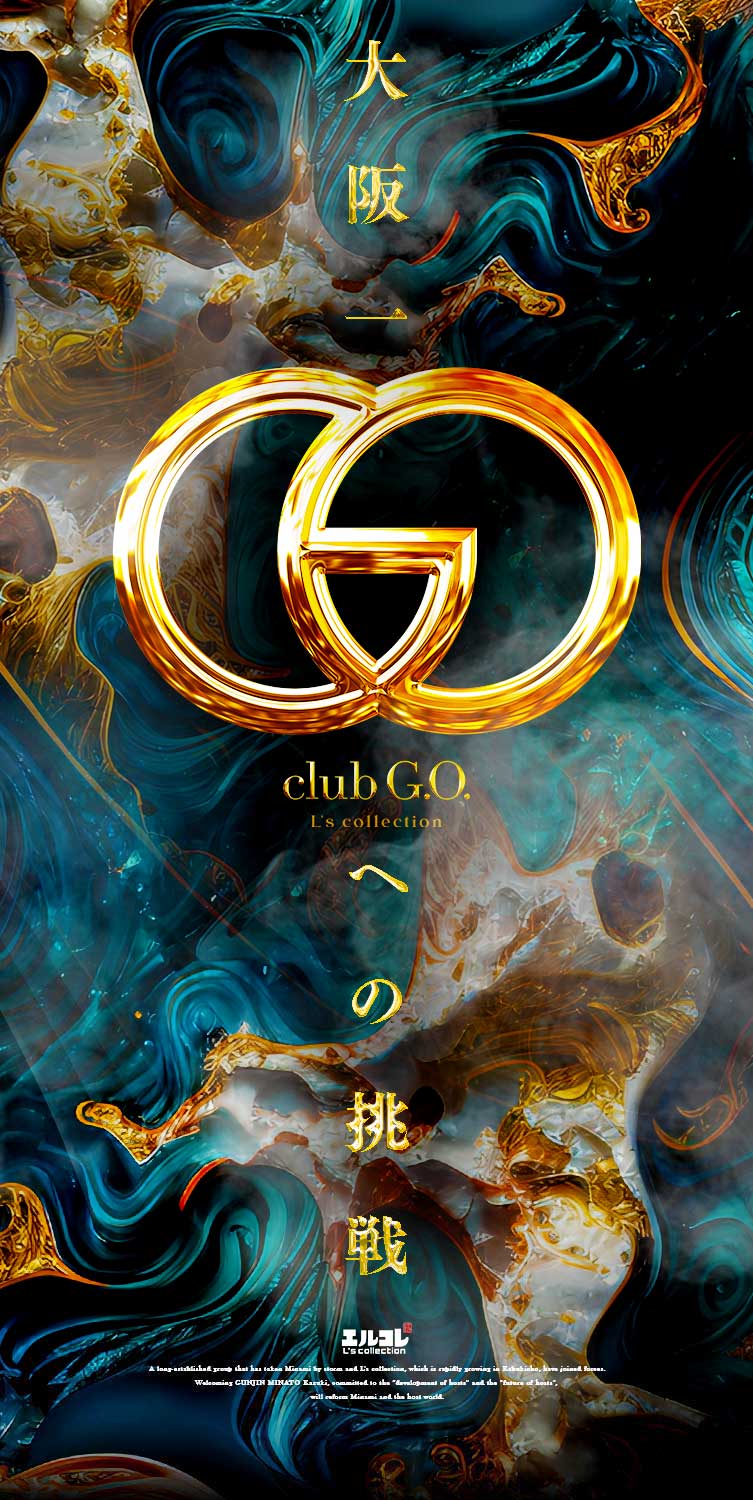 club GO│GO Group特設求人サイト